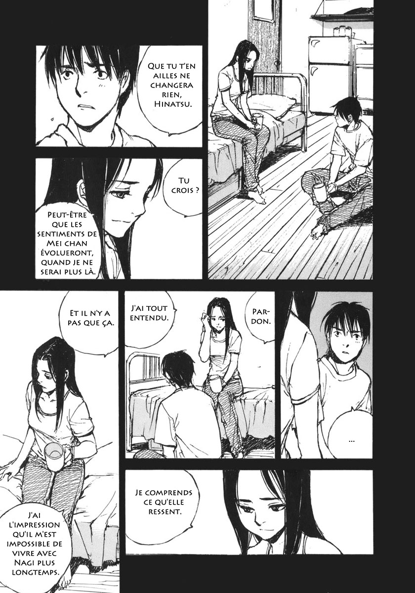 img Hatsuka Nezumi no Jikan 17